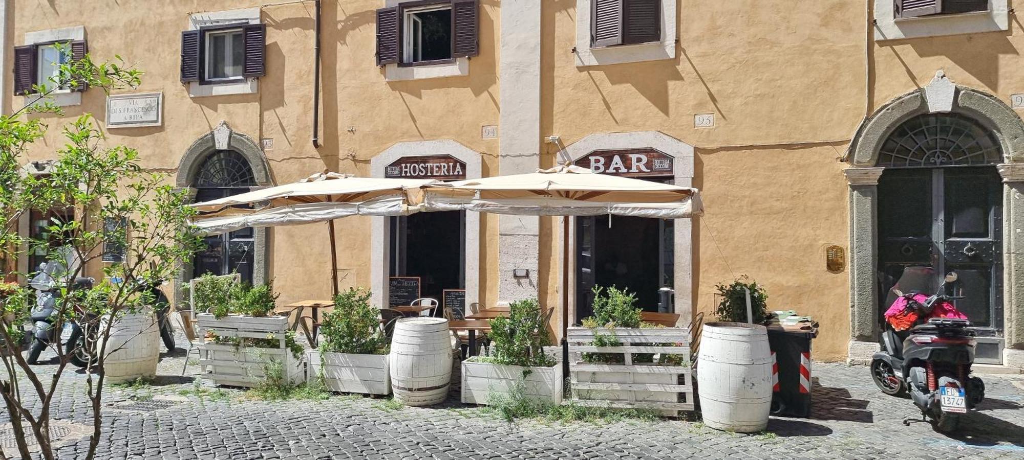 Trastevere Magic House Luxury Suite Рим Екстер'єр фото