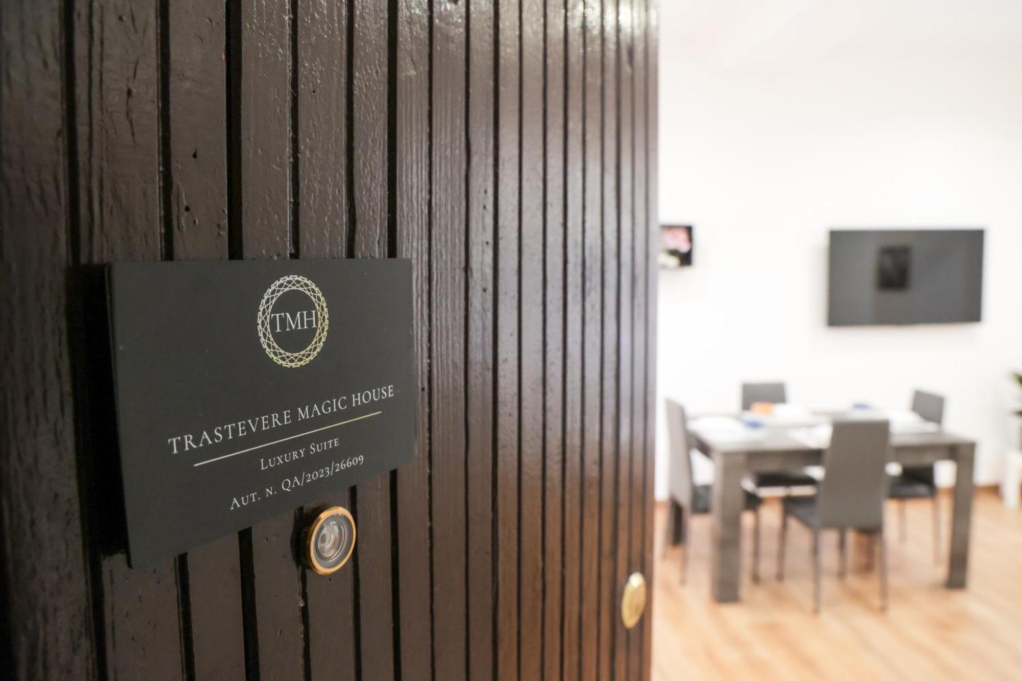 Trastevere Magic House Luxury Suite Рим Екстер'єр фото